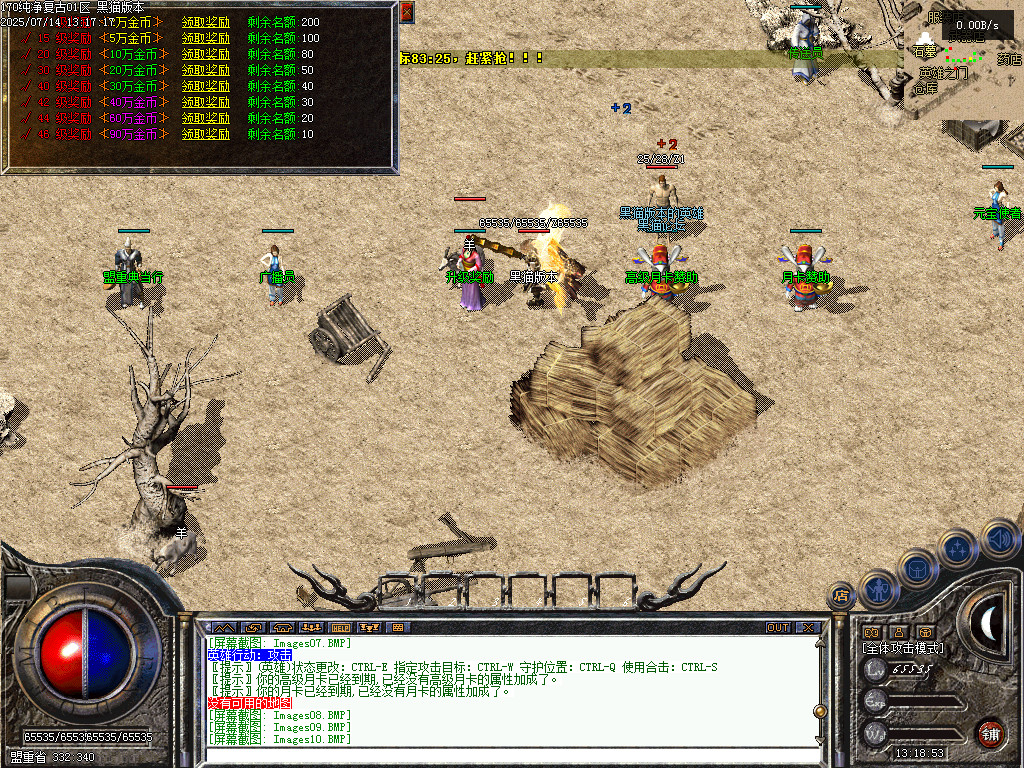 Images11.BMP