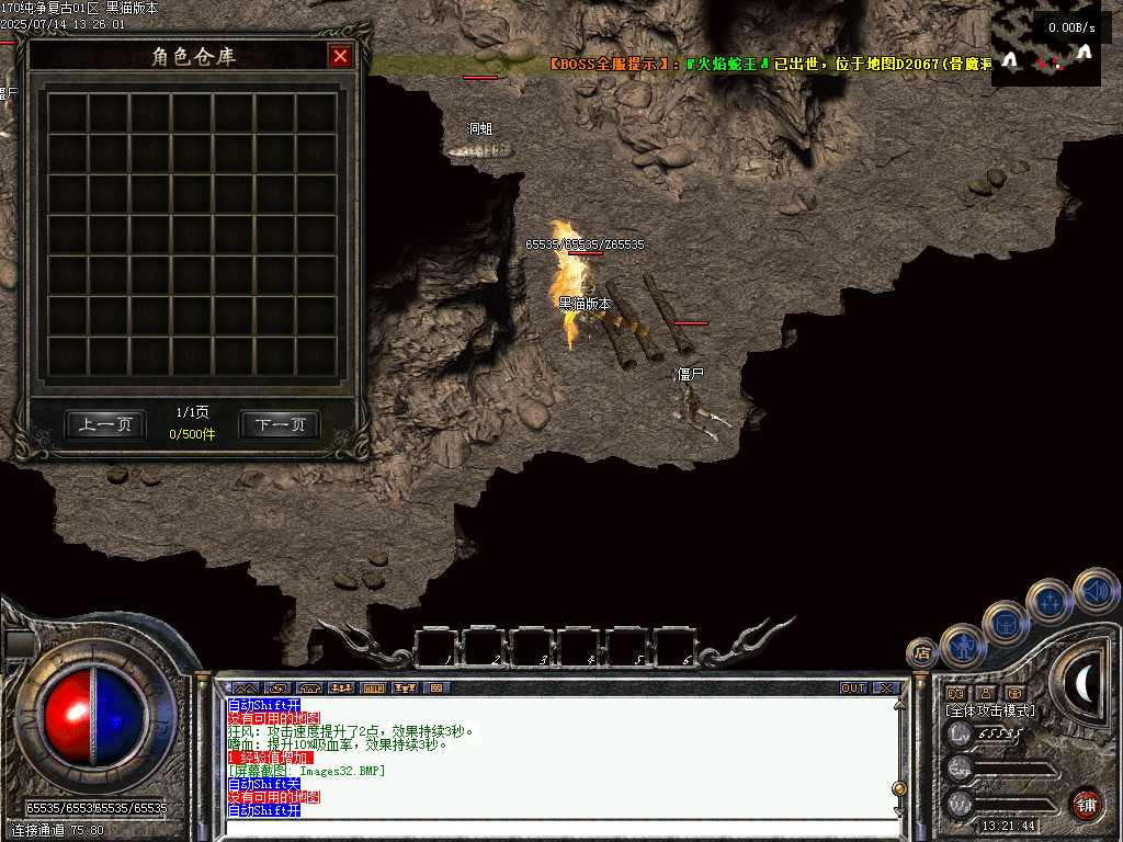 Images33.BMP