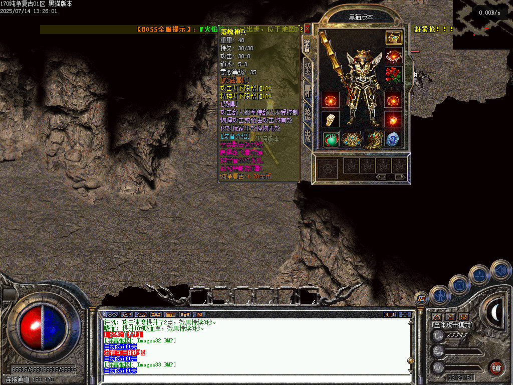 Images34.BMP