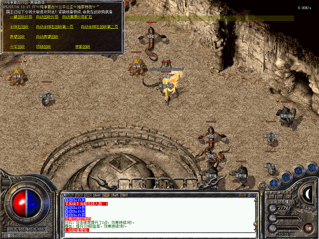 Images32.BMP