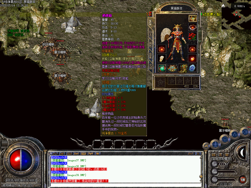 Images40.BMP