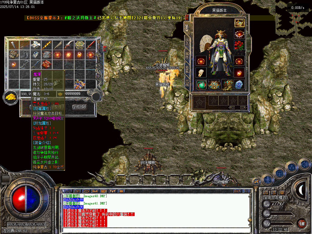 Images42.BMP