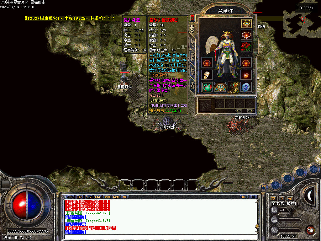 Images44.BMP