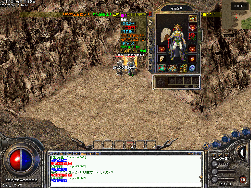 Images51.BMP