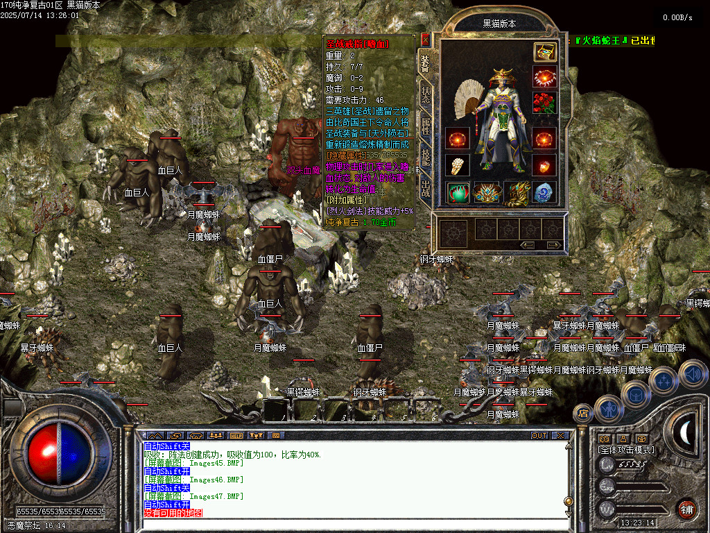 Images48.BMP