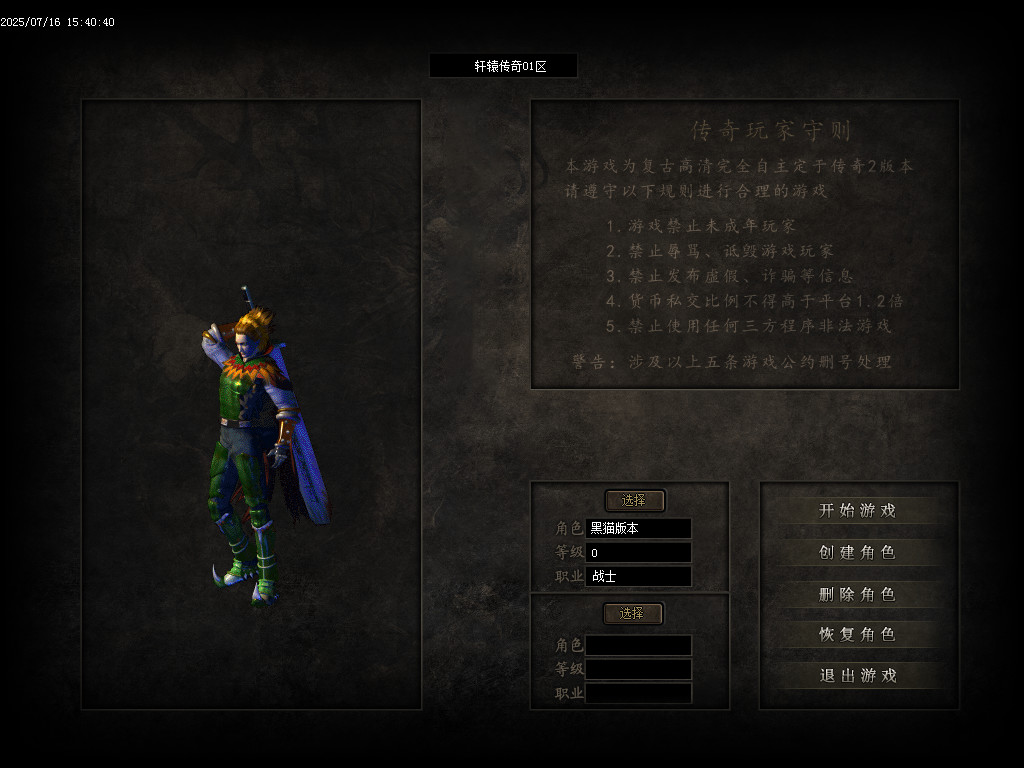 Images01.BMP