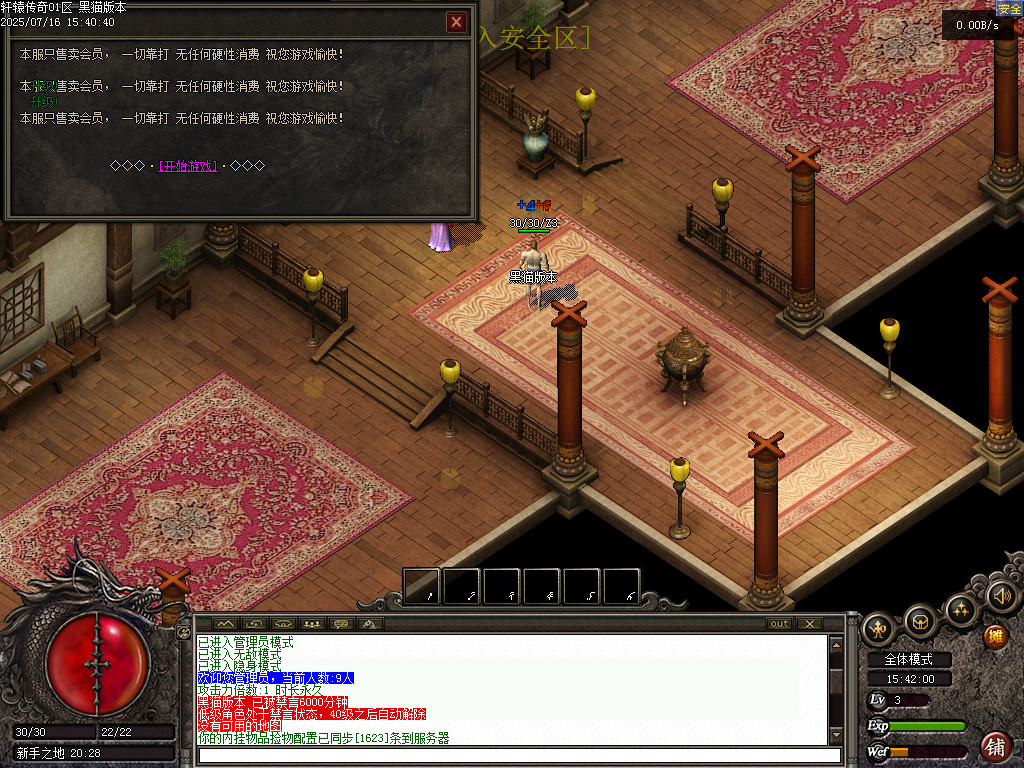 Images02.BMP
