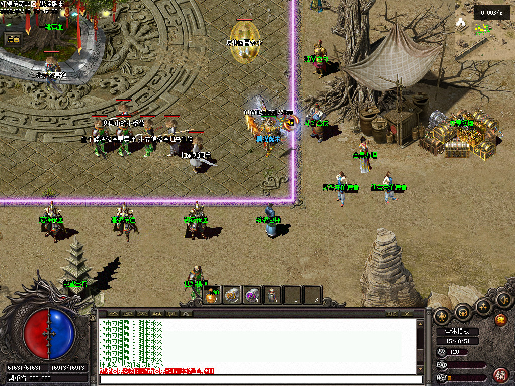 Images04.BMP