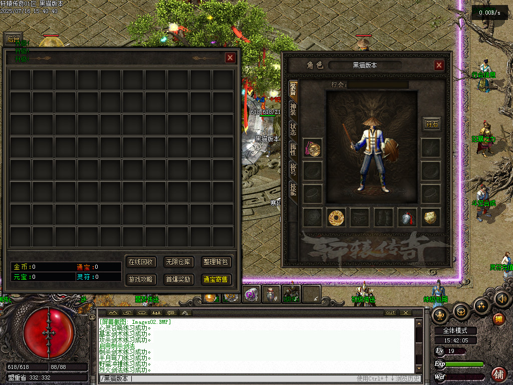 Images03.BMP