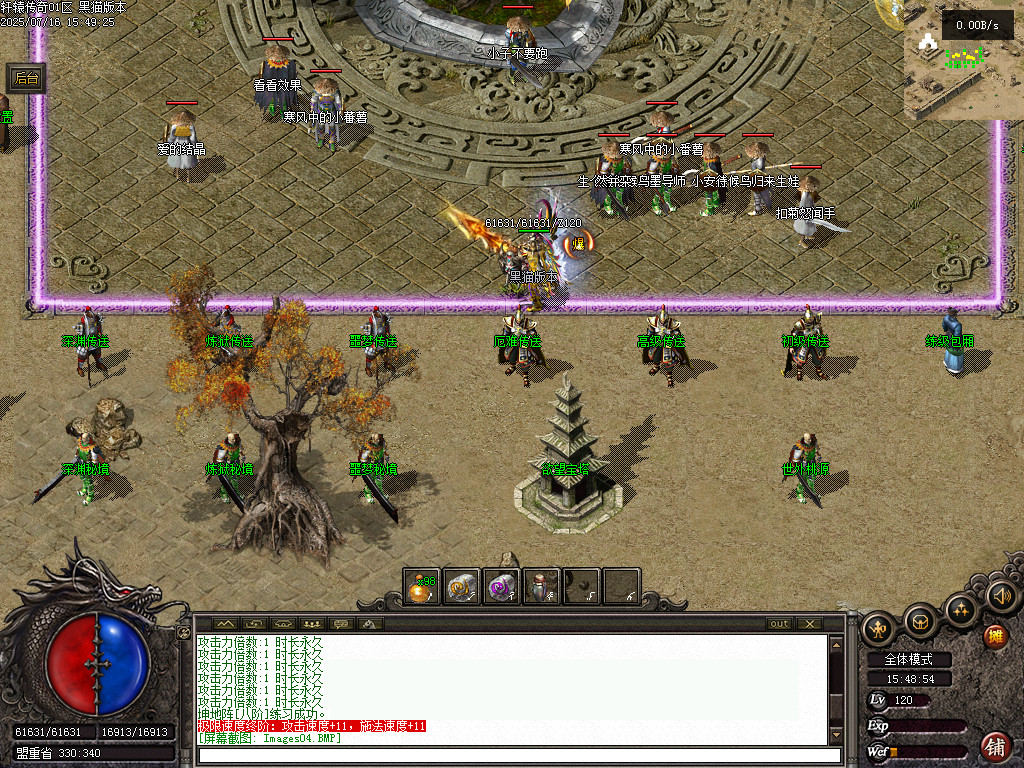 Images05.BMP