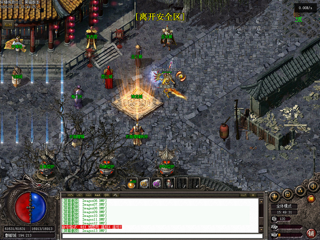 Images14.BMP