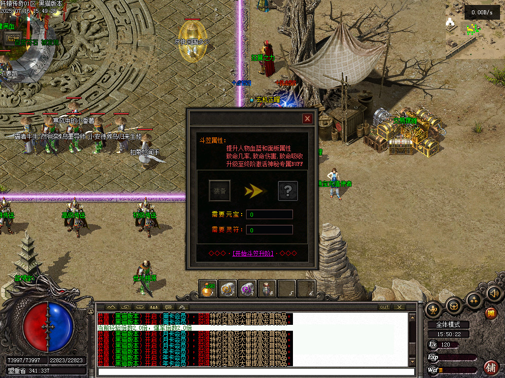 Images17.BMP