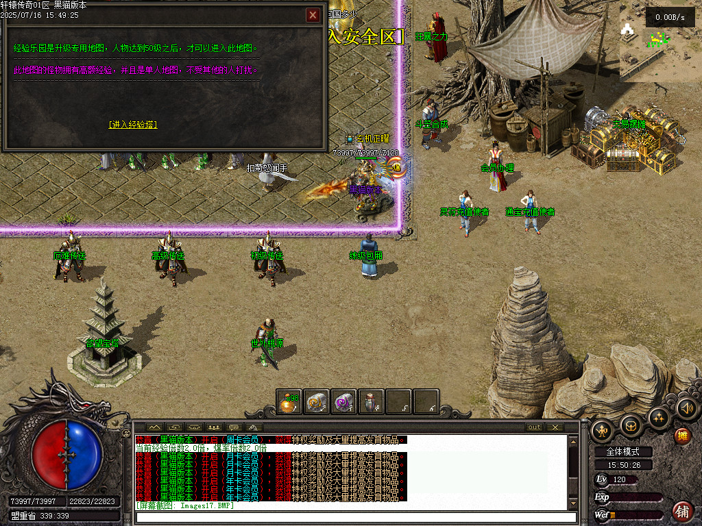 Images18.BMP