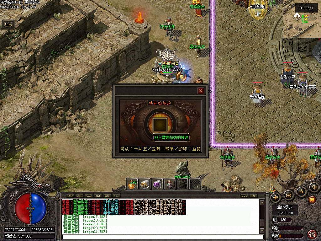 Images22.BMP