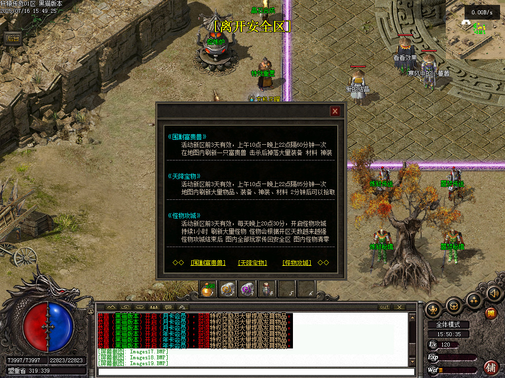 Images20.BMP