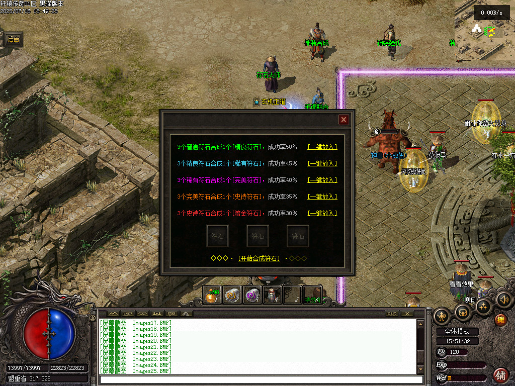 Images26.BMP