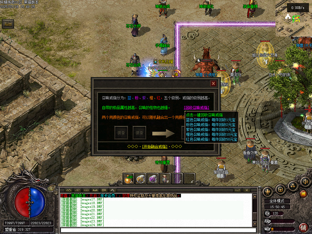Images25.BMP