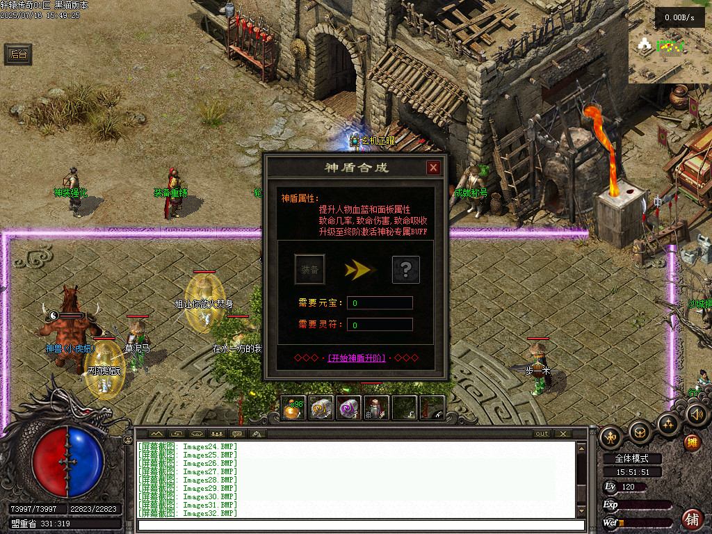 Images33.BMP