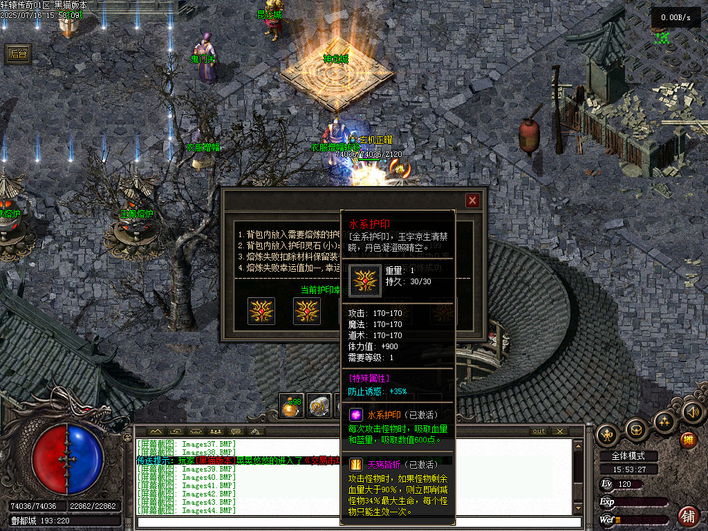 Images45.BMP