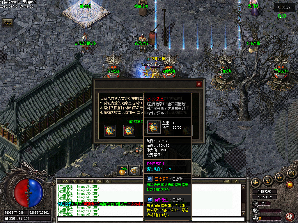 Images42.BMP