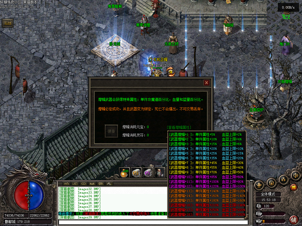Images40.BMP