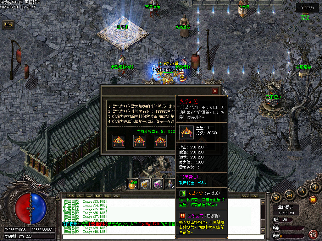 Images41.BMP