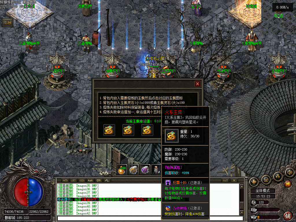 Images43.BMP