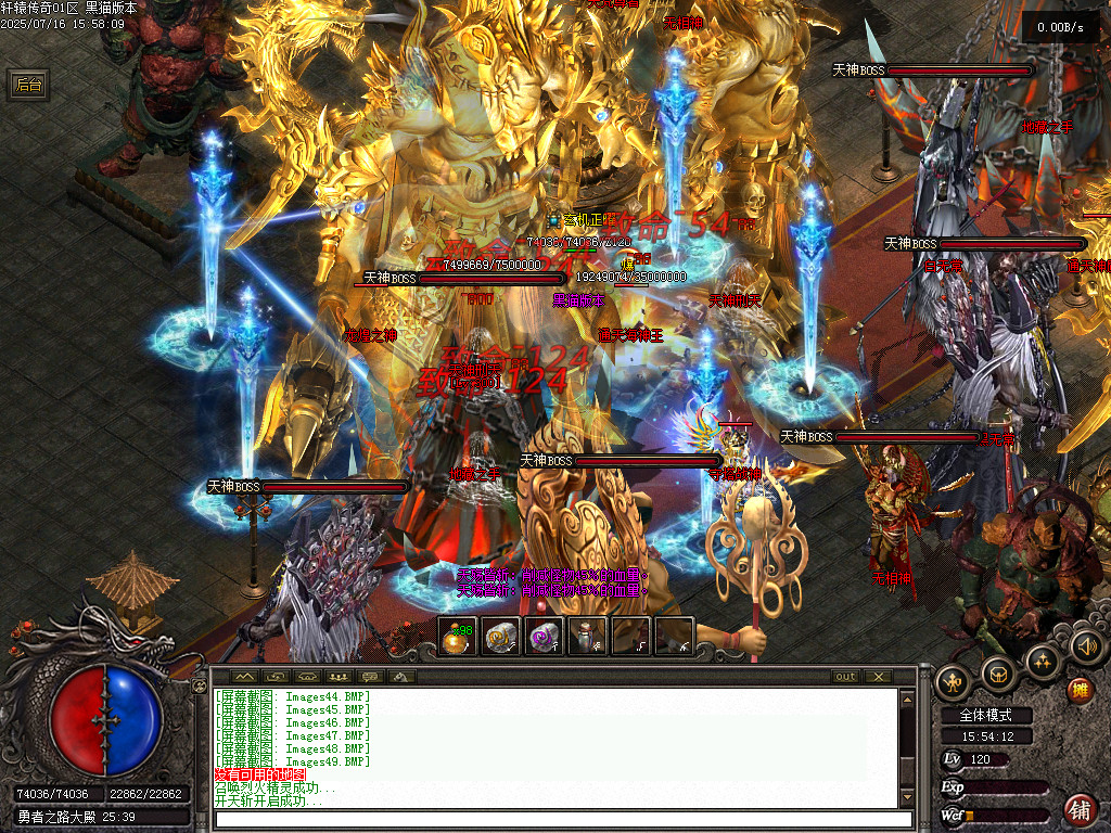 Images50.BMP