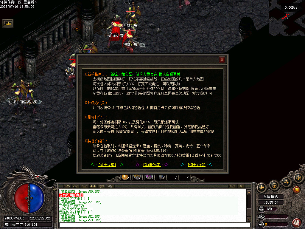 Images54.BMP