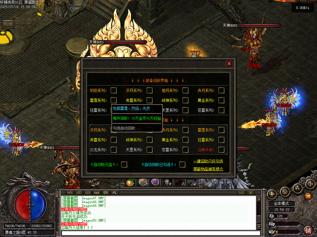 Images51.BMP