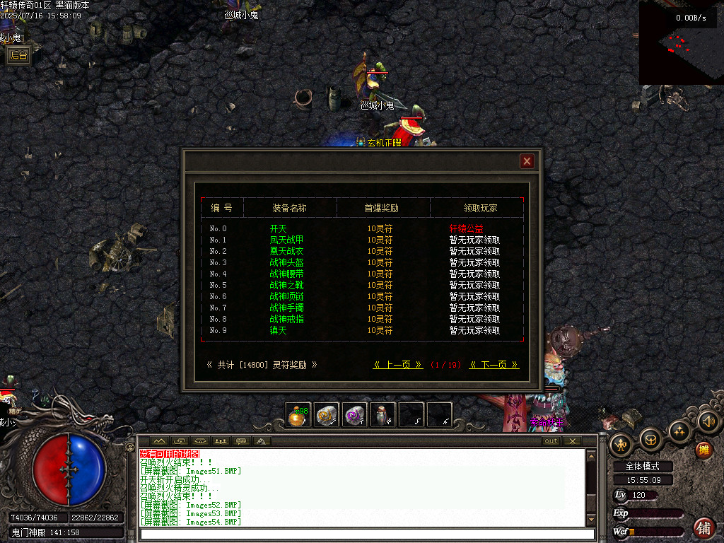 Images55.BMP