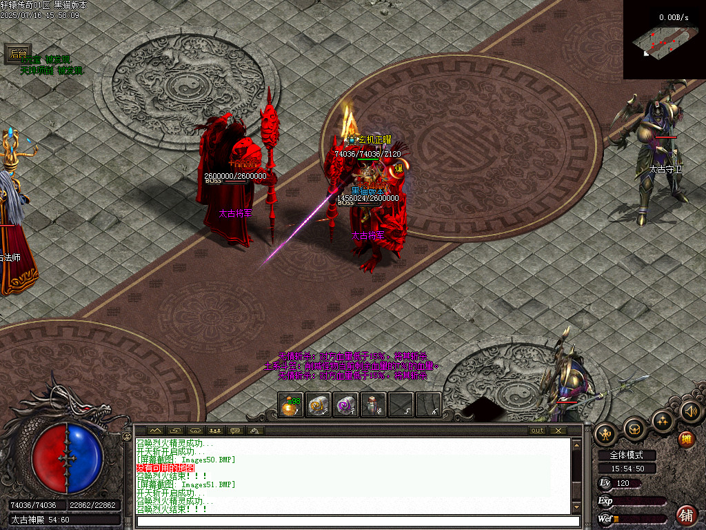 Images52.BMP