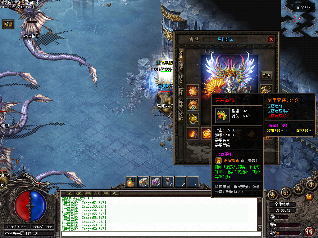 Images60.BMP