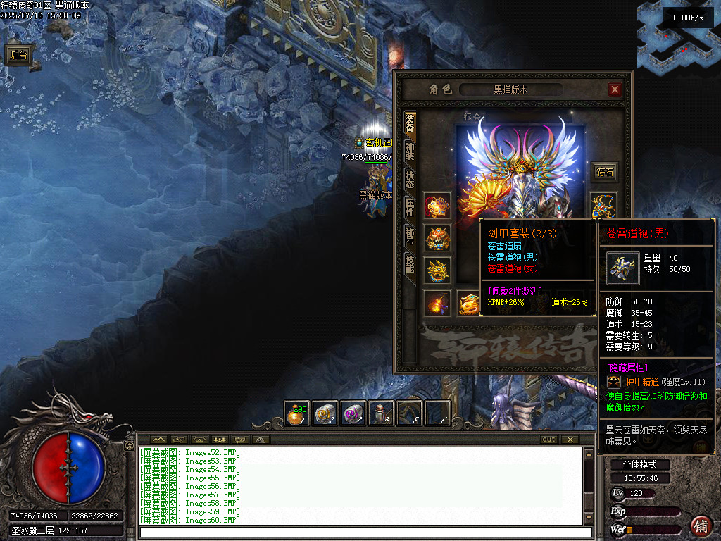 Images61.BMP