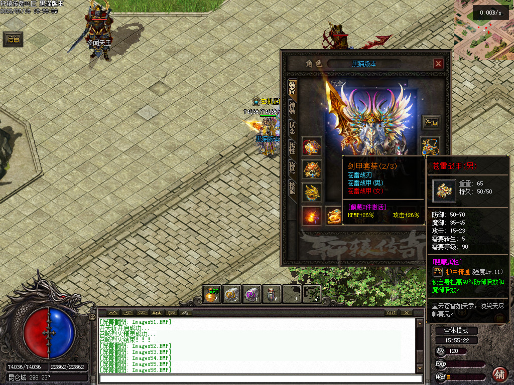 Images57.BMP