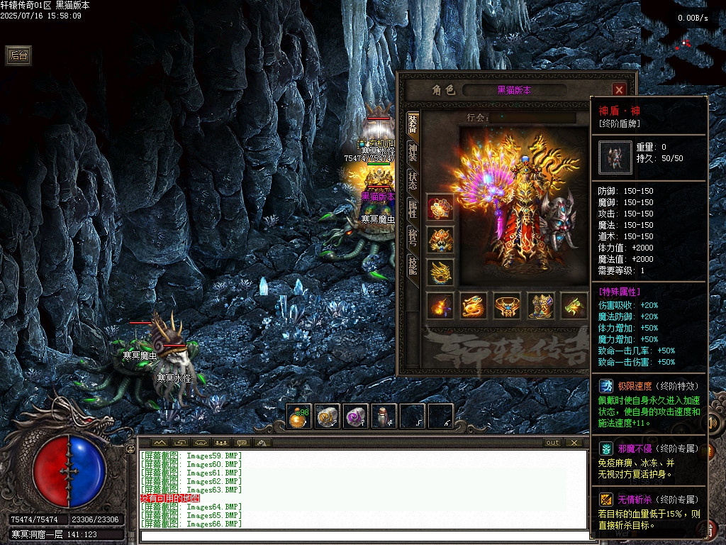 Images67.BMP