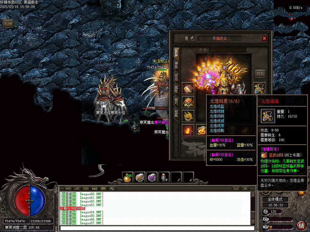 Images68.BMP