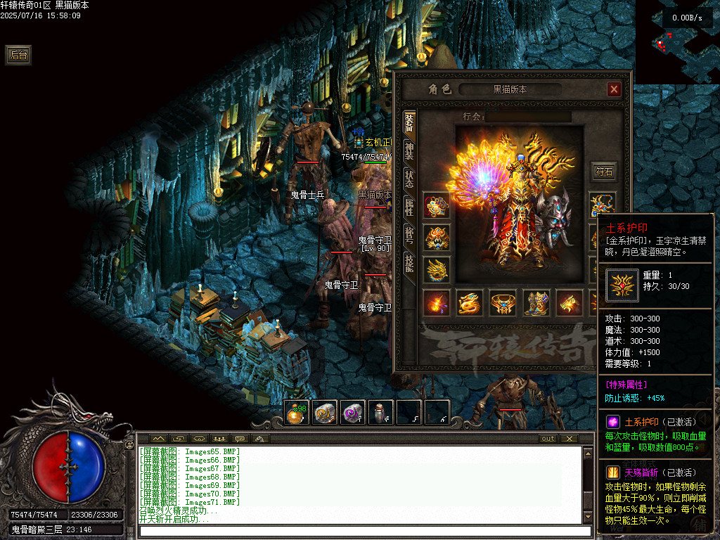Images72.BMP
