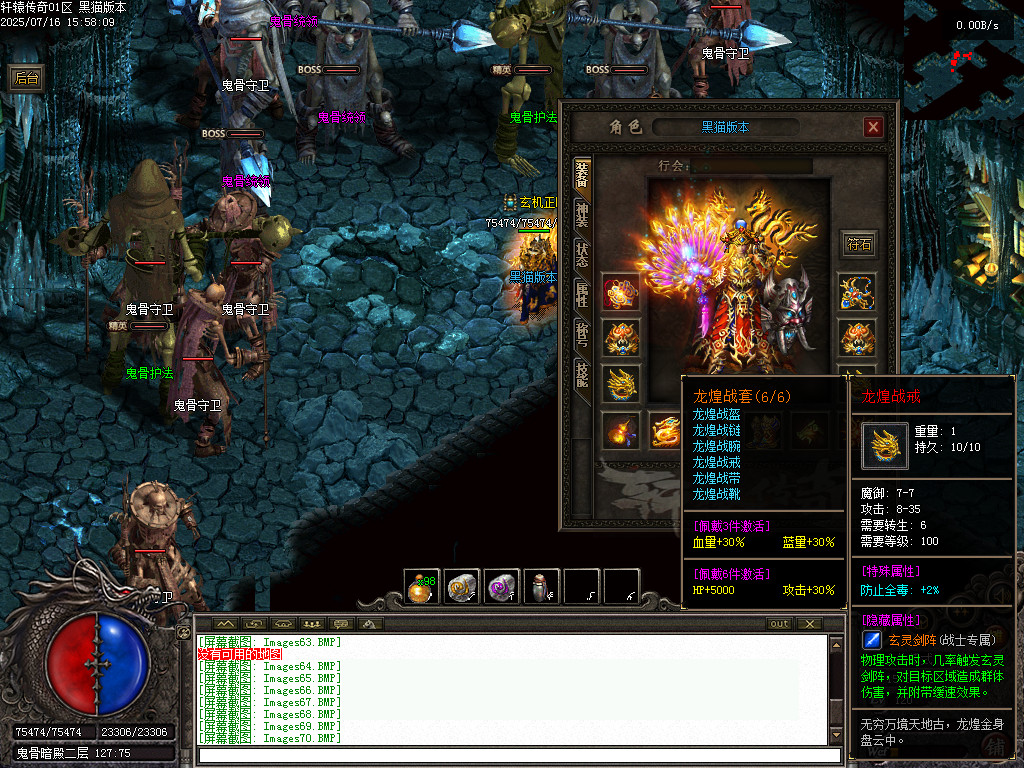Images71.BMP