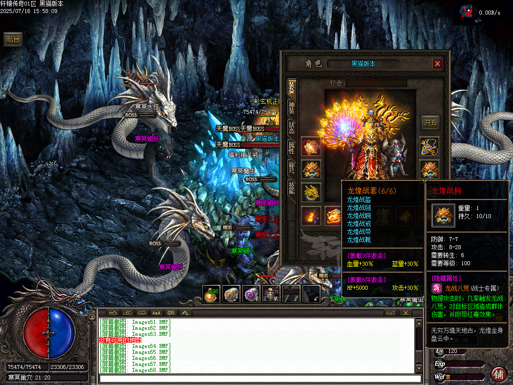 Images69.BMP
