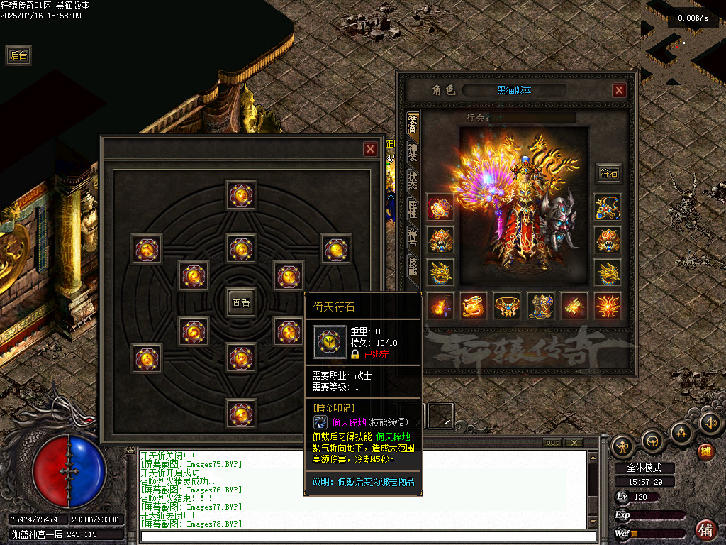 Images79.BMP