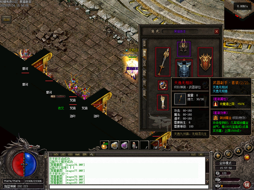 Images81.BMP