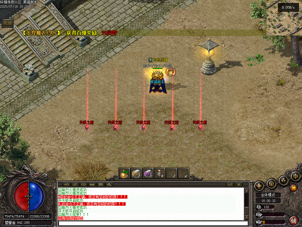 Images88.BMP