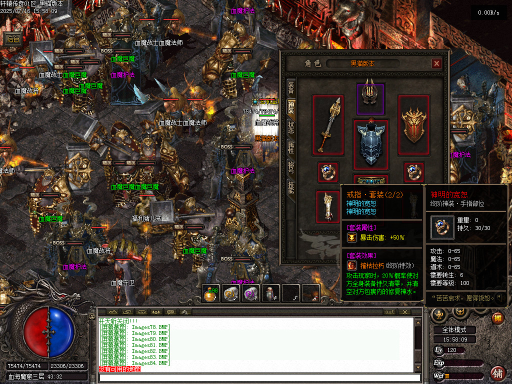 Images85.BMP