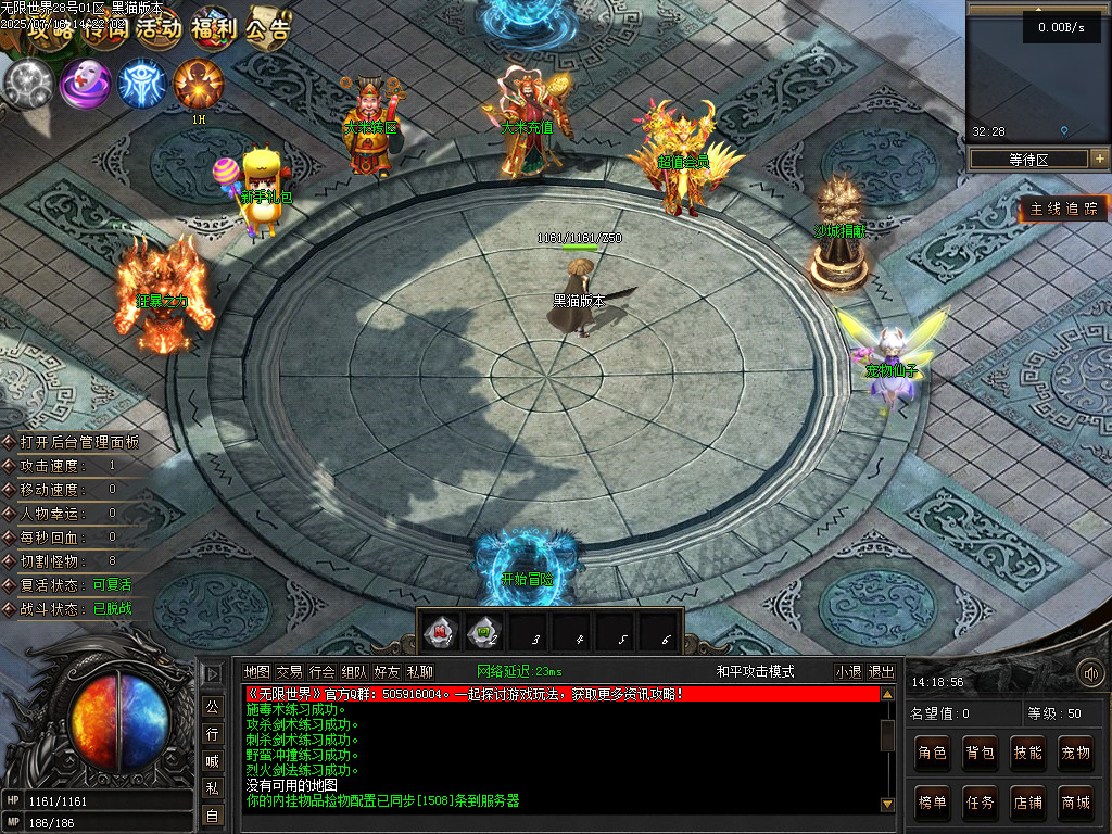 Images02.BMP