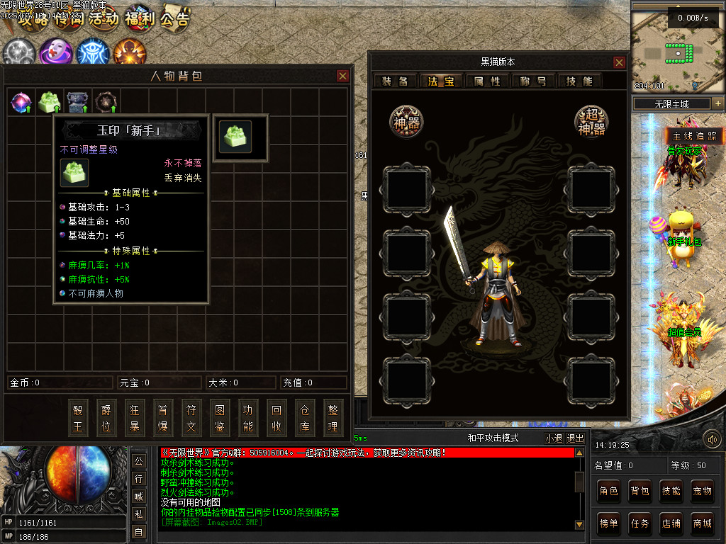 Images03.BMP