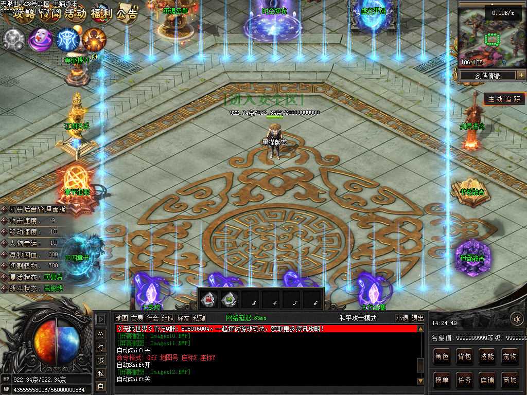 Images13.BMP