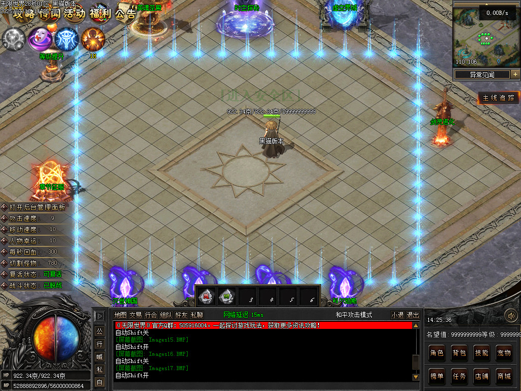 Images18.BMP