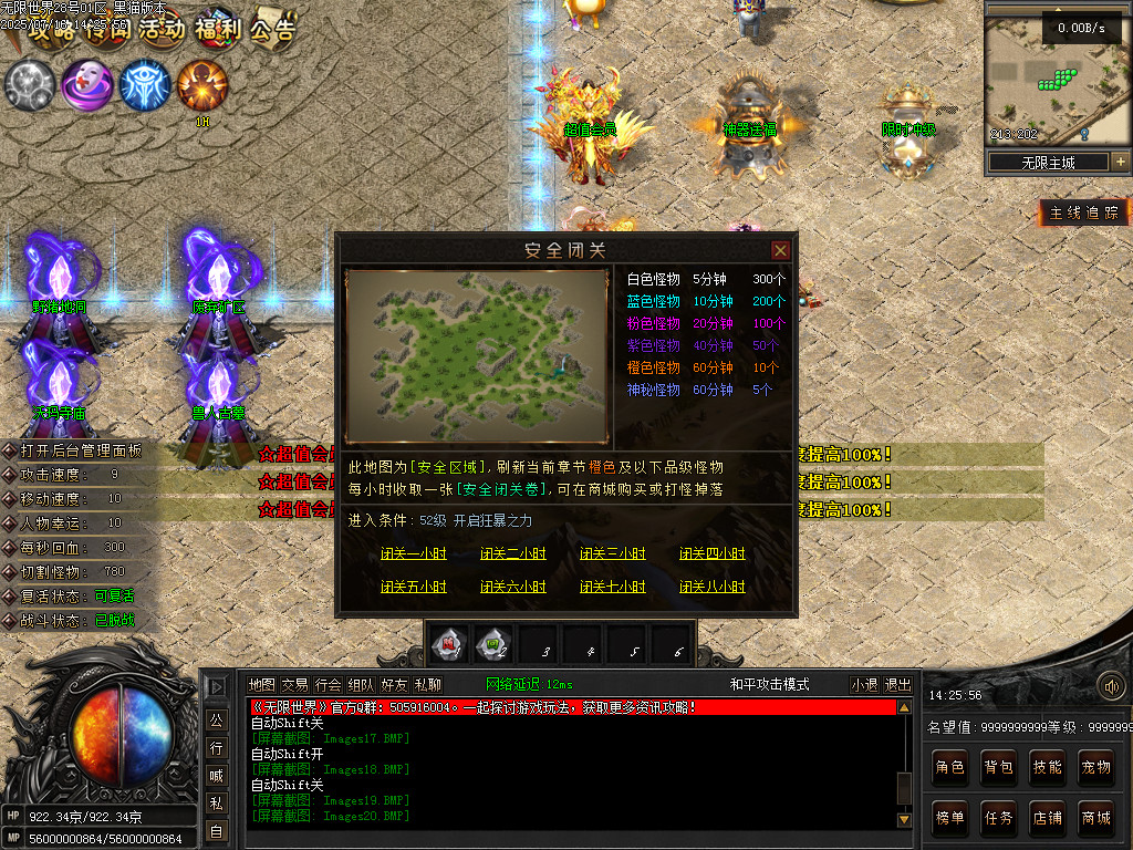 Images21.BMP