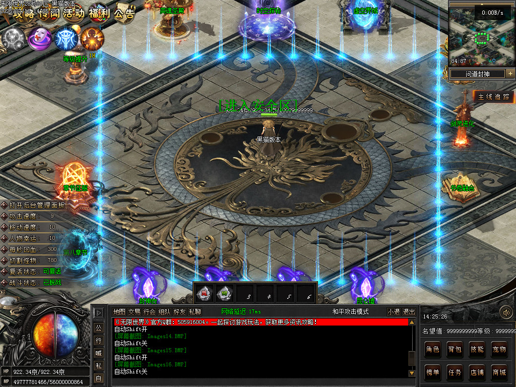 Images17.BMP